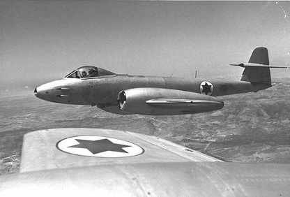 Meteor_IAF_1954.jpg